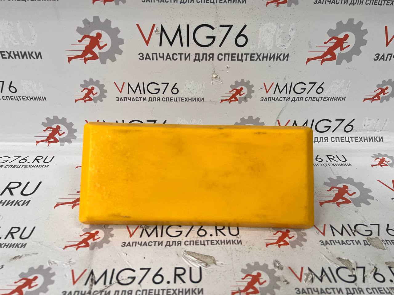 Накладка полиуретановая Wirtgen L-260mm (2411111)